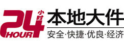 禹会大件起重吊车出租有限公司 